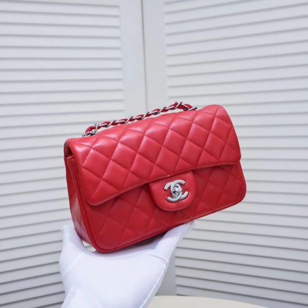 Chanel Classic Mini Flap