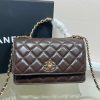 CHANEL  Quilted Flap Shoulder Bag Brown