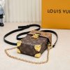 Louis Vuitton LVCamera Box