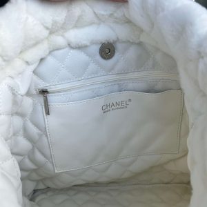 Chanel White Leather Hidden Chain Tote Bag