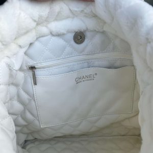 Chanel White Hidden Chain Tote Bag