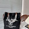 Chanel Style Large Black Beach Tote Bag