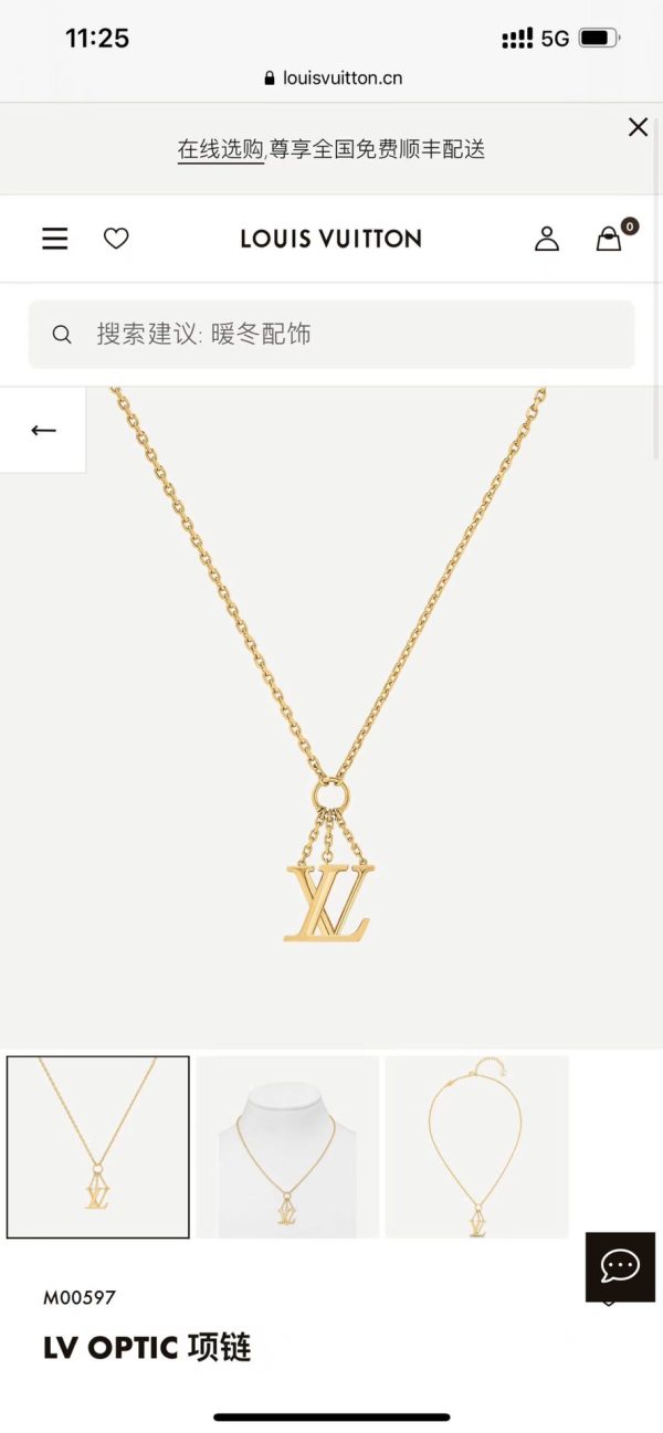 EN – Lux LV Necklaces 058