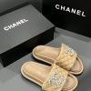 Chanel  Mules Slipper