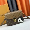 LOUIS VUITTON POCHETTE METIS