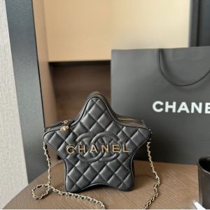 CHANEL STAR HANDBAG BLACK 22CM AS4579 B15143 94305