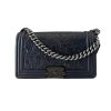 CHANEL EMBOSSED LEATHER CORDOBA SMALL BOY BAG BLACK 25CM