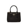 PRADA GALLERIA SAFFIANO LEATHER MINI BAG BLACK 20CM 1BA906NZVF0002VEOM