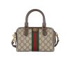 GUCCI OPHIDIA GG MINI TOP HANDLE BAG BROWN 22CM 772053 96IWG 8745