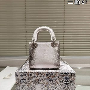 DIOR MINI SEQUIN LADY D-JOY BAG WHITE 17CM