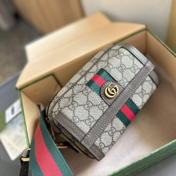 GUCCI OPHIDIA GG MINI BAG BEIGE EBONY 20CM