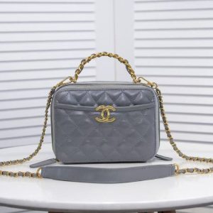 CHANEL Vanity Case – New Version