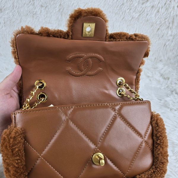 Chanel Mini Flap Bag