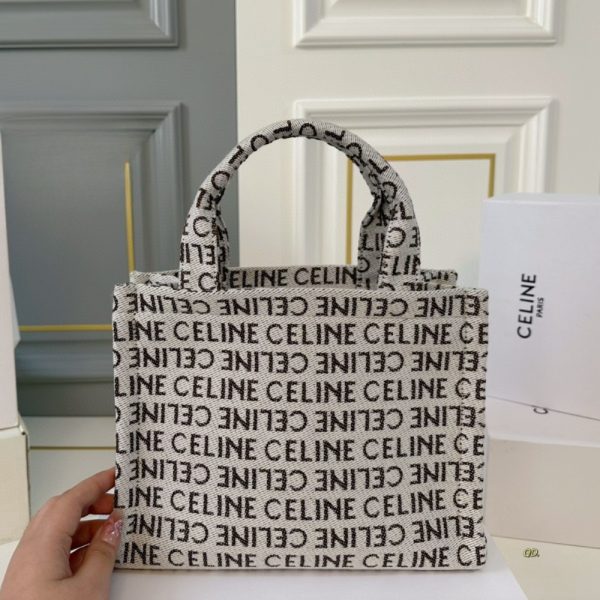 CELINE SMALL CABAS THAIS IN TEXTILE WITH CELINE ALL OVER WHITE 26CM