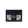 GUCCI OPHIDIA CARD CASE DARK BLUE 9CM