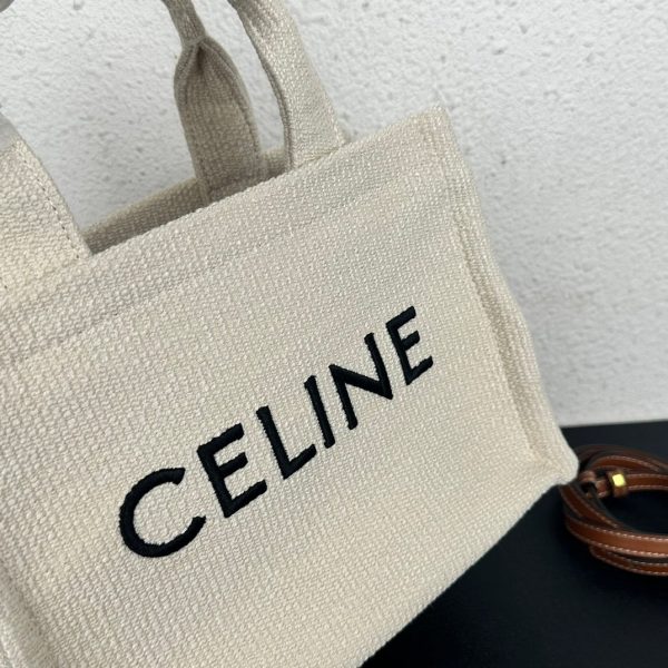 CELINE SMALL CABAS THAIS IN TEXTILE WITH JACQUARD IN WHITE 25CM