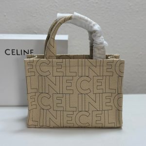 CELINE SMALL CABAS THAIS IN TEXTILE WITH ALL-OVER PRINT NATURAL TAN 25CM