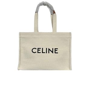 CELINE LARGE CABAS THAIS IN TEXTILE WITH JACQUARD IN WHITE 41CM