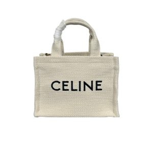 CELINE SMALL CABAS THAIS IN TEXTILE WITH JACQUARD IN WHITE 25CM