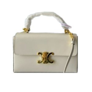 CELINE BOX TRIOMPHE IN NATURAL CALFSKIN WHITE 23CM