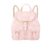 LOUIS VUITTON BACKUP BICOLOR MONOGRAM EMPREINTE LEATHER PINK AND BEIGE 20CM M12987