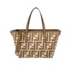 FENDI ROLL MINI FF JACQUARD MINI BAG BROWN 23CM
