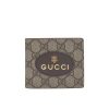 GUCCI NEO VINTAGE GG SUPREME WALLET BEIGE 12CM