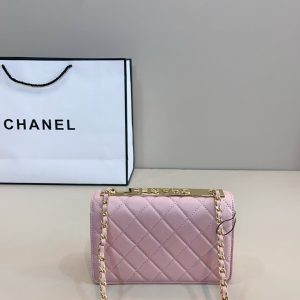 Chanel Gold CC Logo Grained Bag