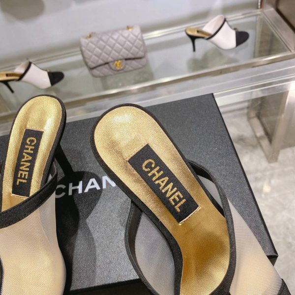 CHANEL Mesh Grosgrain CC Mules