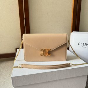 WALLET ON CHAIN MARGO in Shiny calfskin