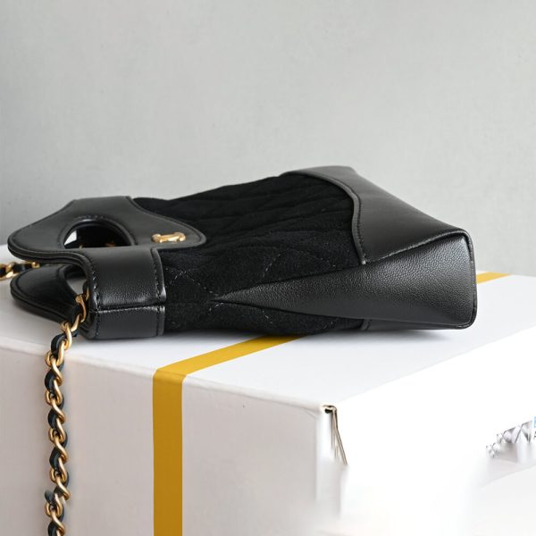 Chanel 31 Nano Shopping Bag