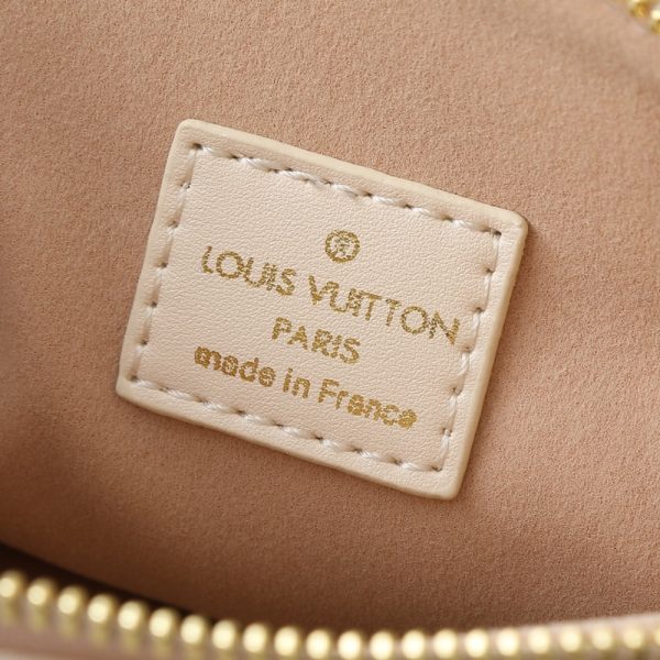 LOUIS VUITTON COUSSIN PM BICOLOR EDEN 26CM M14503