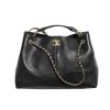 CHANEL SHOPPING BAG GOLD TONE MENTAL BLACK 36CM AS5657 B20829 94305