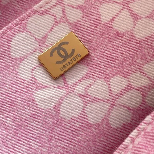 Chanel Coco Beach Shopping Bag