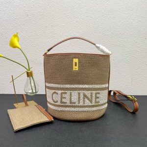 CELINE 16 BUCKET BAG IN TEXTILE WITH PRINT AND SMOOTH BEIGE TAN 25CM 1955720JB 02ET