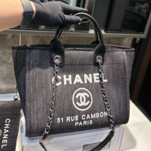 EL2110 Black Chanel Deauville Tote 33cm