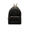 GUCCI SOHO CHAIN LEATHER BACKPACK BLACK 31CM