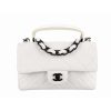 CHANEL VINTAGE SMALL CLASSIC FLAP BAG WHITE 20CM