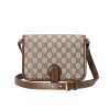 GUCCI GG SUPREME SHOULDER BAG INTERLOCKING G BROWN 20CM 671620 92TCG 8563