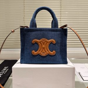 CELINE SMALL CABAS TOTE BAG DENIM BLUE 25CM 199162GFF 05BD