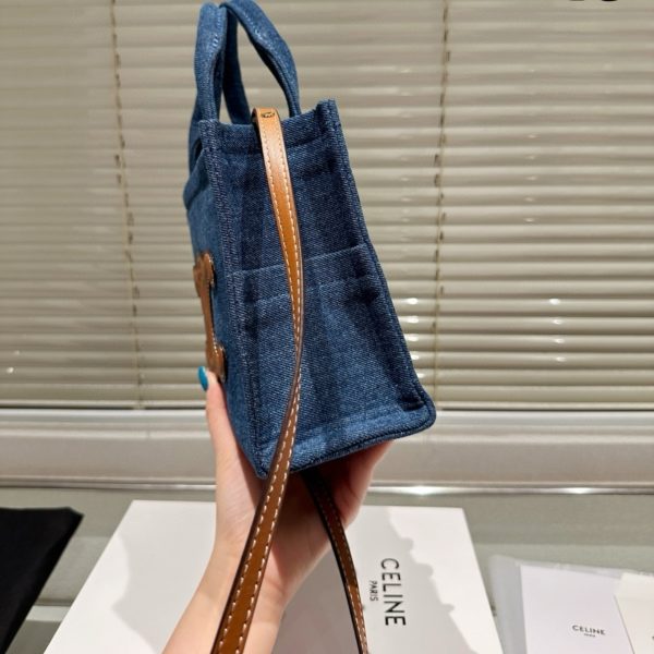 CELINE SMALL CABAS TOTE BAG DENIM BLUE 25CM 199162GFF 05BD