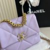 Chanel 19 Flap Quilted Medium