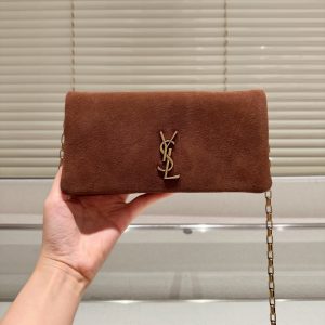 SAINT LAURENT REVERSIBLE KATE MEDIUM IN SUEDE BROWN 22CM 5538041S78W7761