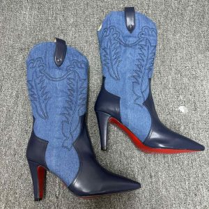 CHRISTIAN LOUBOUTIN SANTIABOOTY 85 BOOTS DENIM BLUE 32404636603