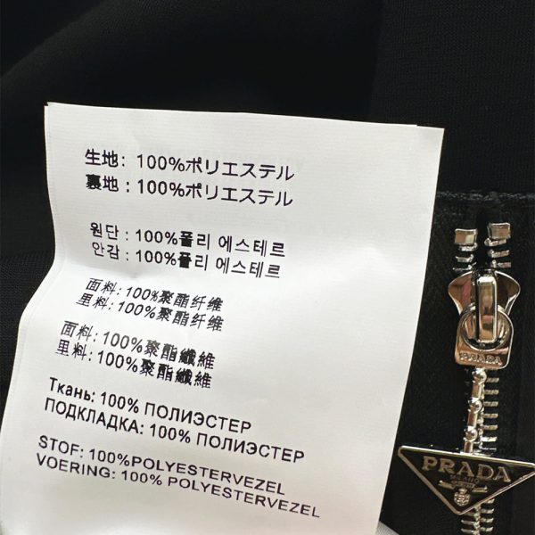 PRADA WOMEN COAT(size:S|M|L)