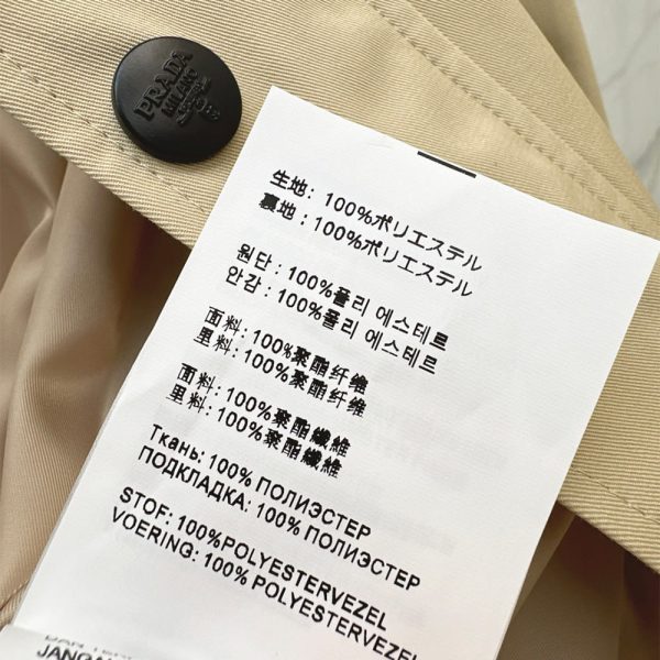 PRADA WOMEN COAT(size:S|M|L)