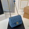 Chanel Mini 8 Flap Bag