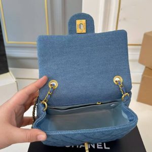 Chanel Mini 8 Flap Bag